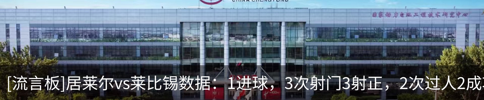 资讯中心